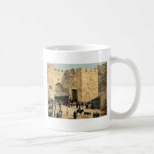 The Jaffa Gate, Jerusalem, Holy Land classic Photo Coffee Mug