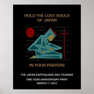 THE JAPAN EARTHQUAKE AND TSUNAMI ANNIVERSARY PRINT