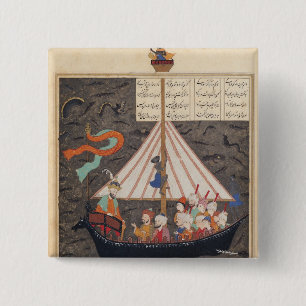 The Journey of Alexander the Great 15 Cm Square Badge