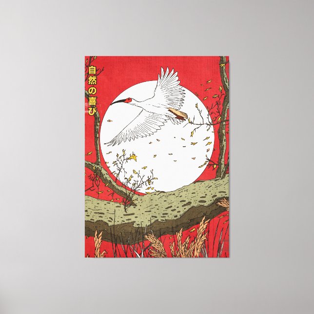 The Joy Of Nature Japan Canvas Print (Front)