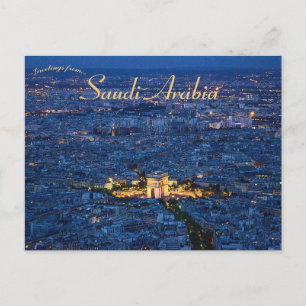 The Kaaba in Mecca Saudi Arabia Postcard