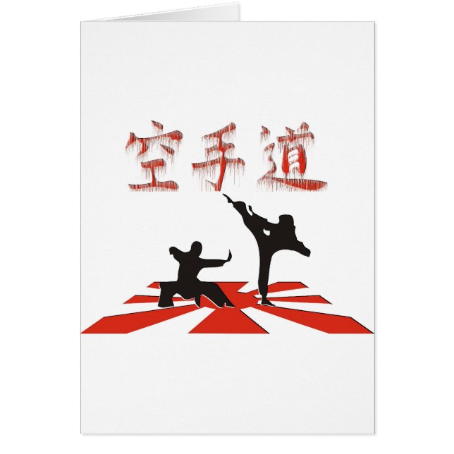 The Karate Perspective (Front)