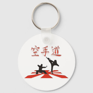 The Karate Perspective Key Ring