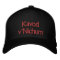 The Kavod v'Nichum Fancy Schmancy Embroidered Hat
