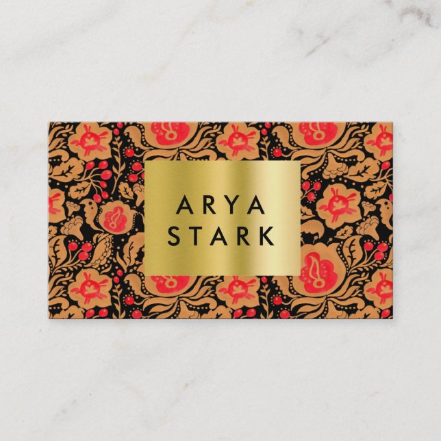 The Khokhloma Kulture Pattern Business Card (Front)