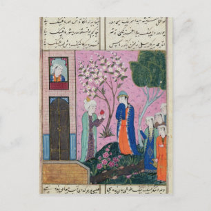 The king bids farewell postcard