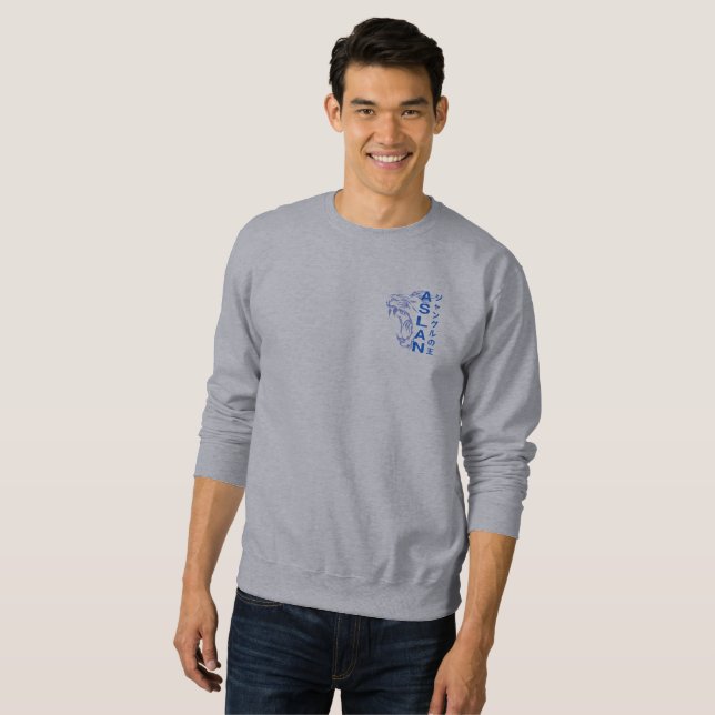 The King of Jungle |  Men's Sweatshirt (Front Full)