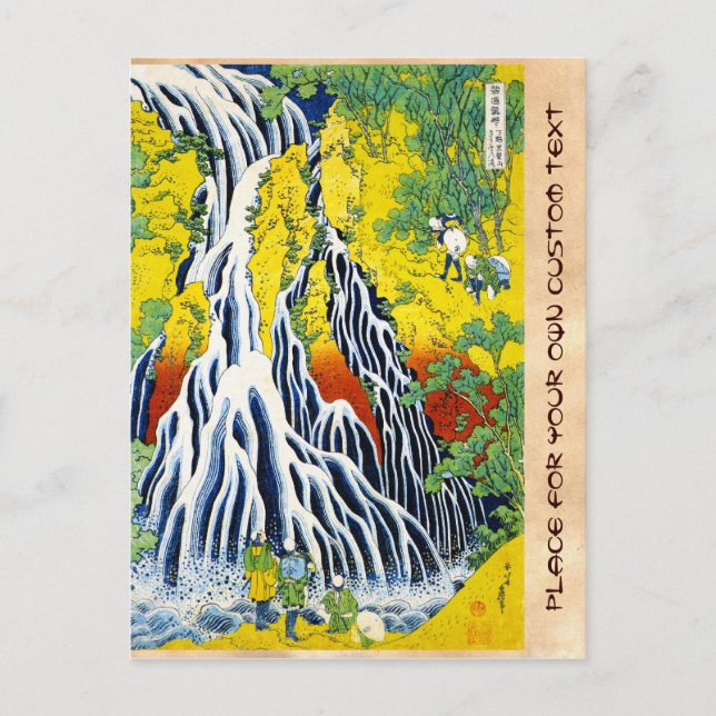 The Kirifuri Waterfall At Kurokami In Shimotsuke Postcard (Front)