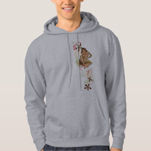The Kitsch BItsch : Hula Hips! Hoodie