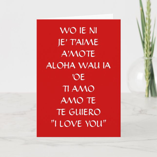 THE LANGUAGES OF "LOVE" HOLIDAY CARD (Front)
