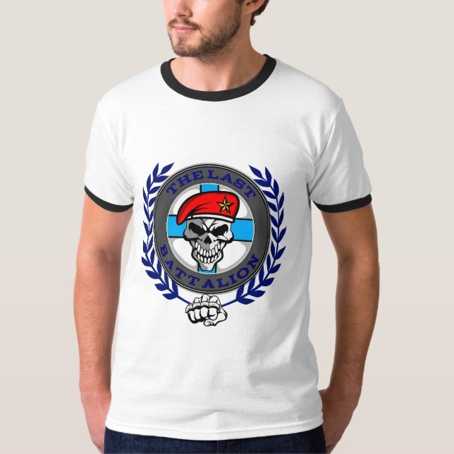 The Last Battalion - T-Shirt (Front)