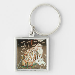 The Last Stand of the Kusanoki Clan Key Ring