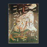 The Last Stand of the Kusanoki Clan Postcard<br><div class="desc">The Last Stand of the Kusanoki Clan,  the Battle of Shijo Nawate,  1348,  c..1851 | by Utagawa Kuniyoshi | Art Location: Victoria & Albert Museum,  London,  UK | Japanese Artist | Image Collection Number: XZL150454</div>