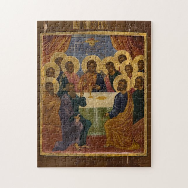 The Last Supper Orthodox Christian Icon Jigsaw Puzzle (Vertical)