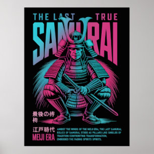 The Last True Samurai Warrior Meiji Vector Poster