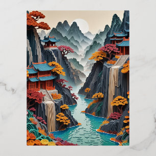 The layered paper Chinese cliff landscape is a bea Foil Holiday Postcard