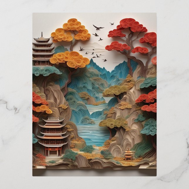The layered paper Chinese cliff landscape is a bea Foil Holiday Postcard (Front)