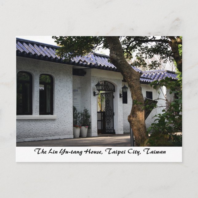 The Lin Yu-tang House,Taipei City,Taiwan Postcard (Front)