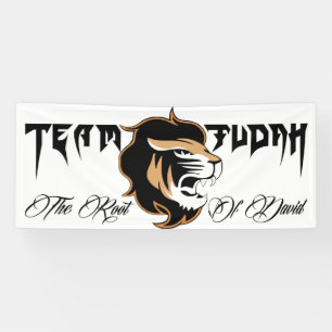 The Lion Of Judah Banner