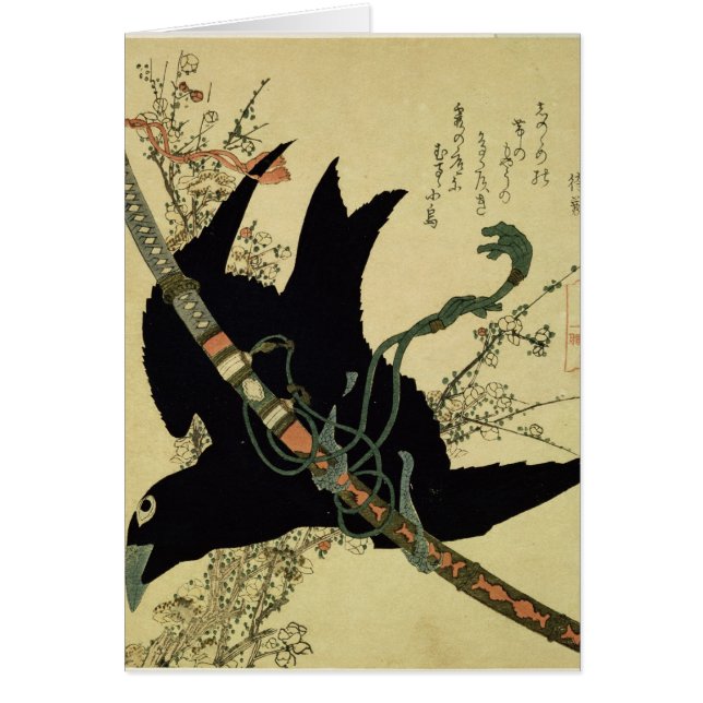 The Little Raven with the Minamoto clan sword (Front)