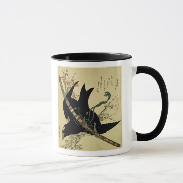 The Little Raven with the Minamoto clan sword Mug (Right)