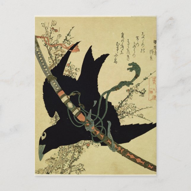 The Little Raven with the Minamoto clan sword Postcard (Front)
