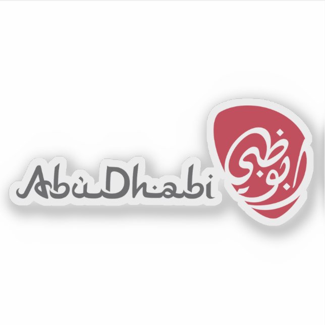 The logo of Abu Dhabi (Front)