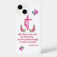 The Lord is my rock