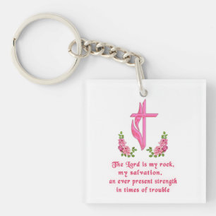 The Lord is my Rock Key Ring