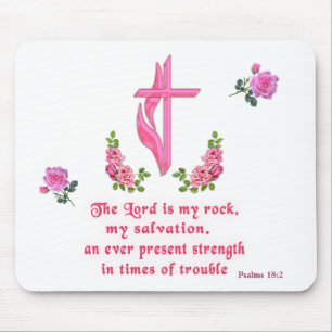 The Lord is my rock Mouse Mat
