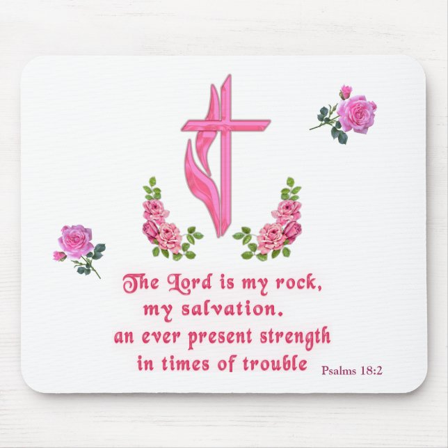 The Lord is my rock Mouse Mat (Front)