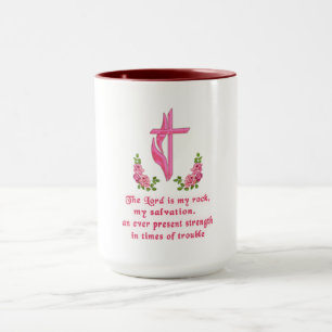 The Lord is my rock Mug