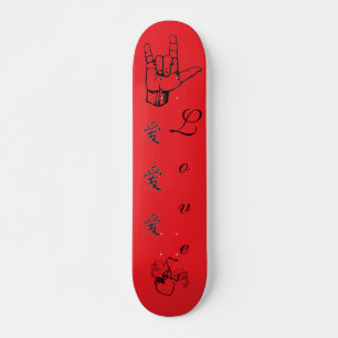 The Love Board Skateboard