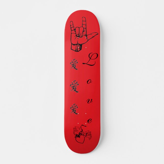 The Love Board Skateboard (Front)