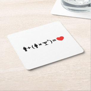 The Love Equation for Women Square Paper Coaster