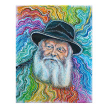 The Lubavitcher Rebbe Rainbow