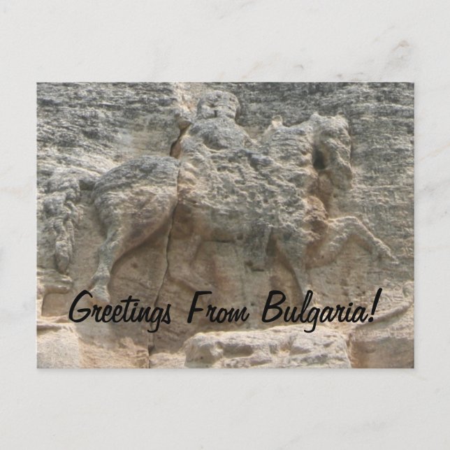 The Madara Horseman - Bulgaria Postcard (Front)