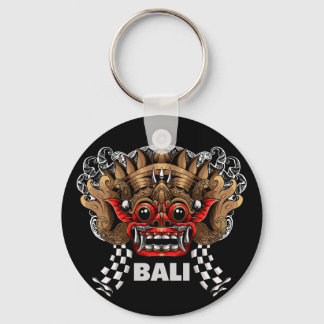 The Magic of Bali with You: Black Barong Key Chain