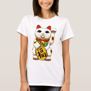 The maneki-neko,招き猫,lucky cat T-Shirt