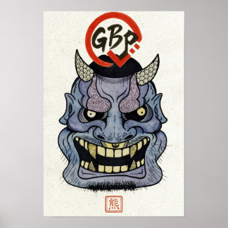 The Mask Of Glenn Scroll Poster