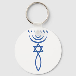 The Messianic Jewish Seal of Jerusalem Key Ring