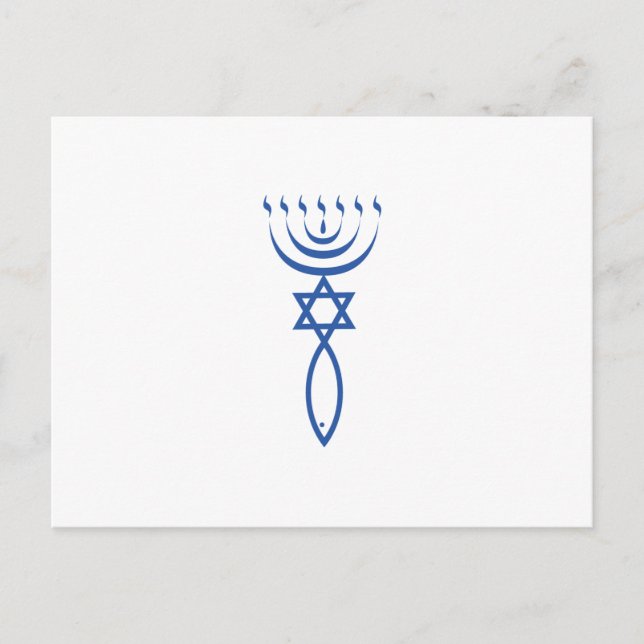 The Messianic Jewish Seal of Jerusalem Postcard (Front)