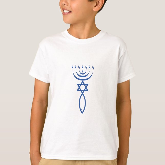 The Messianic Jewish Seal of Jerusalem T-Shirt (Front)