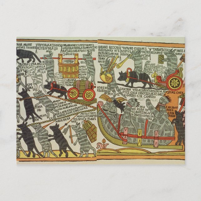 The Mice Bury the Cat, Russian, late 18th century Postcard (Front)