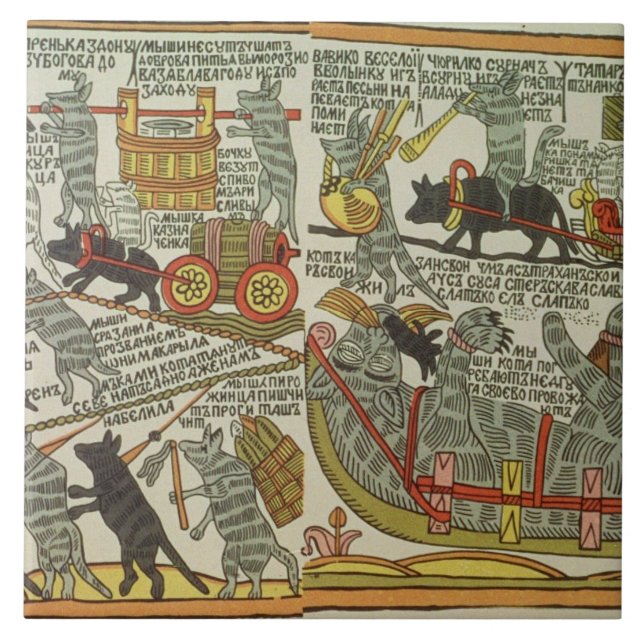 The Mice Bury the Cat, Russian, late 18th century Tile (Front)