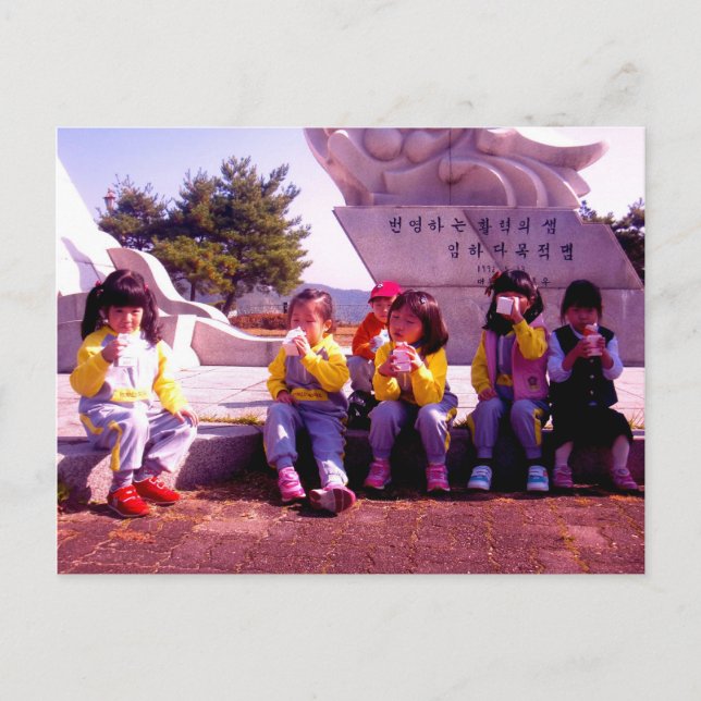 the MILK BREAK Postcard (Front)