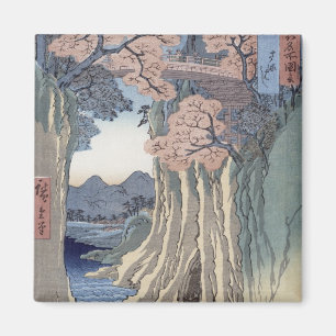 The monkey bridge in the Kai province Magnet