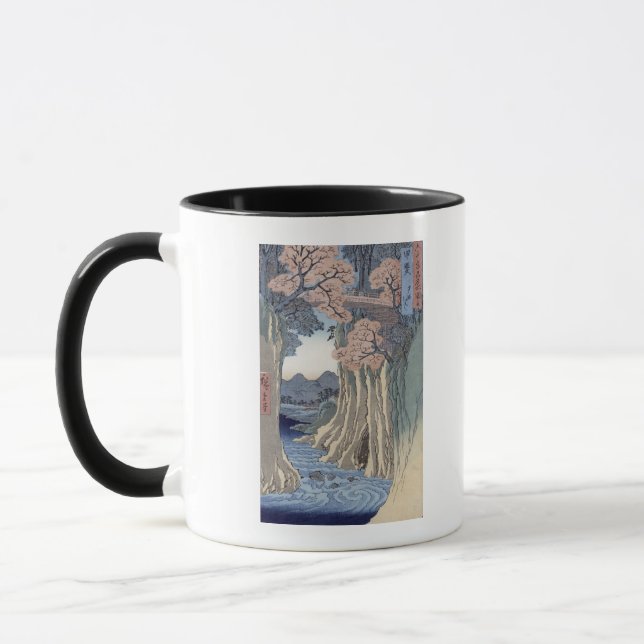 The monkey bridge in the Kai province Mug (Left)