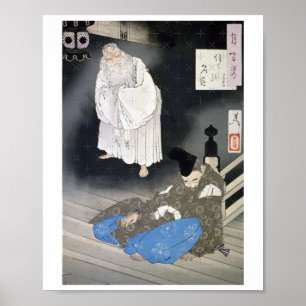 The Moon Over Sumiyoshi - Tsukioka Yooshi Sticker  Poster