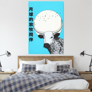 The Moon's Grazing Companion Canvas Print